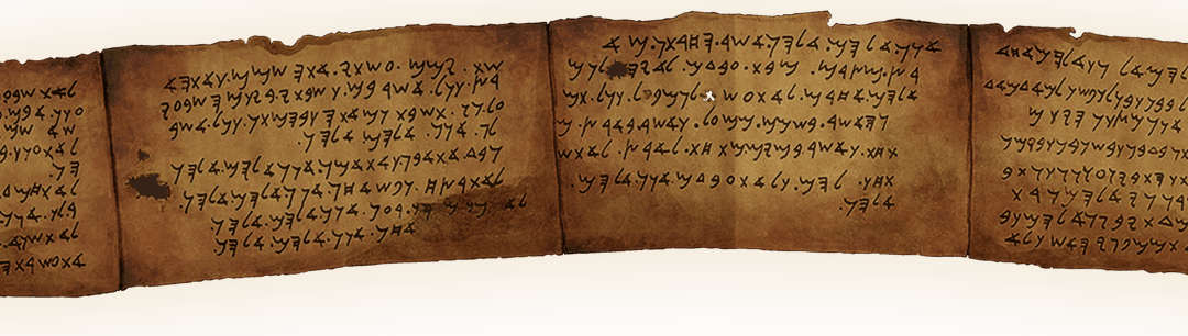 Rightly Dividing Words – The Shapira Manuscripts as the Earliest Witness to Word Separation in a Biblical Text