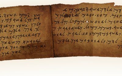 Rightly Dividing Words – The Shapira Manuscripts as the Earliest Witness to Word Separation in a Biblical Text