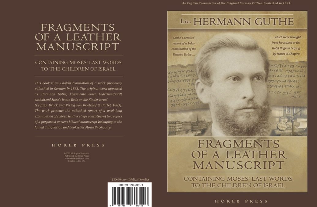 Fragments of a Leather Manuscript Containing Moses’ Last Words to the Children of Israel