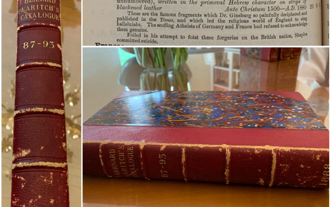 ￼The Price of The Moses Scroll Has Dropped But The Value Remains the Same