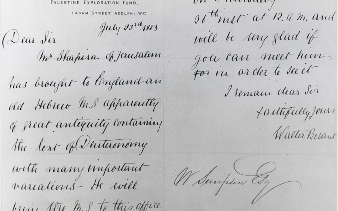 London’s First Look at Shapira’s Leather MSS